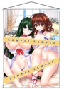 ユニオリズム☆カルテット シチュエーションB2タペストリー〜ミユキ＆ユーリver