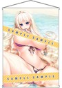 シルヴェリアきわどい水着B2タペストリー「波打際で秘密…の…」