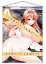ユニオリズム☆カルテット シチュエーションB2タペストリー 〜マリエルver.