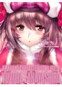 アマカノ キャラクターソング Vol.6 高社雪静