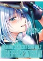 アマカノ キャラクターソング Vol.7 硯川・e・涙香