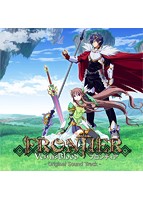VenusBlood-FRONTIR-Original Soundtrack