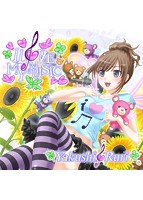 「I LOVE MY MUSIC」/薬師るり