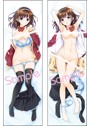 三九呂先生描き下ろし『ダキカノ』vol.6 一ノ瀬唯 抱き枕カバー DL特典ボイス付