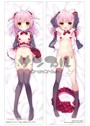 ひさぎ先生描き下ろし 甘やかせすぎる同居妹「桜乃 ことり（さくらの ことり）」Hな抱き枕カバー アクアプレミア