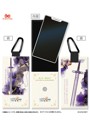 ユニオリズム・カルテットA3-DAYS スマホポーチplus シルヴェリアver.
