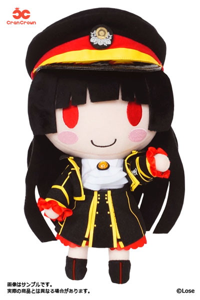まいてつ ハチロクぬいぐるみ【三次製造版】ぬいトートセット 画像1