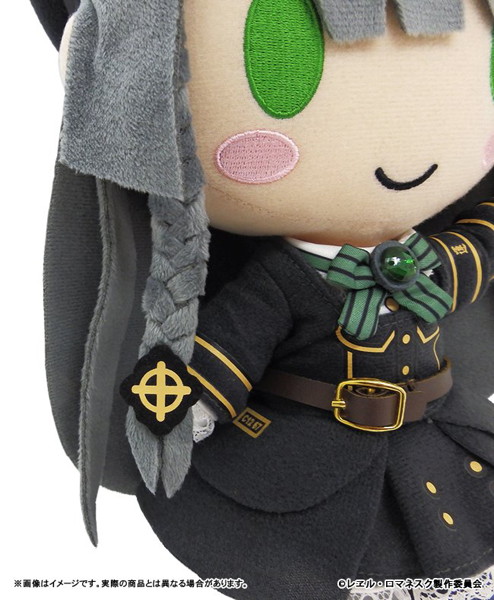 レヱル・ロマネスク すずしろぬいぐるみ スケルトン入 画像5