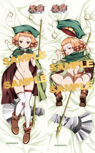 黒獣 左右の耳で異なるキャラがバイノーラルで囁いちゃう！？ルー・ルー（＆マイア）のセパレート抱きまくらカバー◆【セパレート仕様】（特典CD付き） 画像1