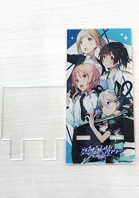 流星ワールドアクター アクリルスマホスタンド 画像2