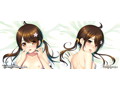 優等生で生意気な妹とバイノーラルえっちフルコース！ 藤代麻奈抱き枕カバー＋DLカード 画像1