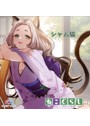 ねこぐらし。 アクリルスマホスタンド シャム猫