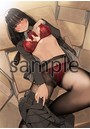 【よむ】描き下ろし‘背徳の放課後’優等生の素顔・B2タペストリー