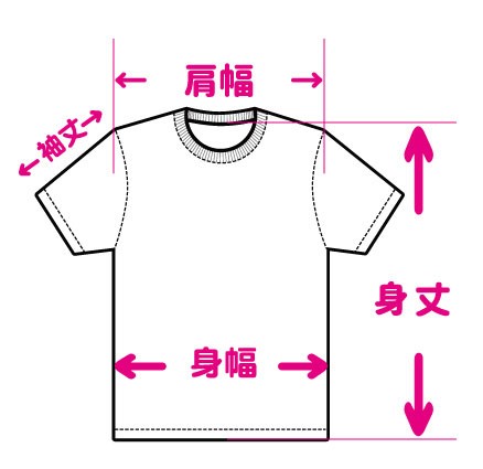 狐古あんこDrink me TシャツXLサイズ 画像5