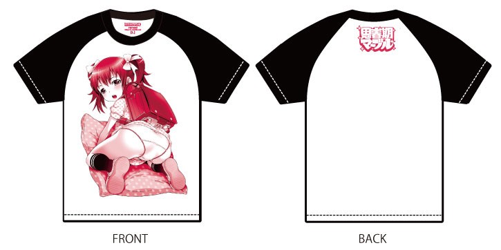 無道叡智TシャツMサイズ 画像1