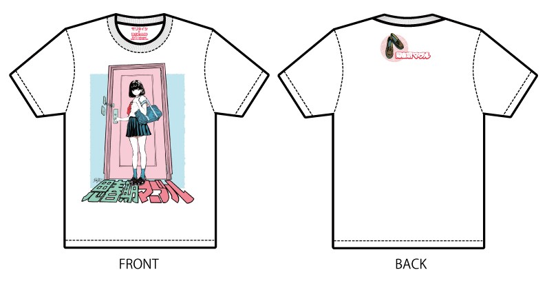 モリタイシTシャツXLサイズ 画像1