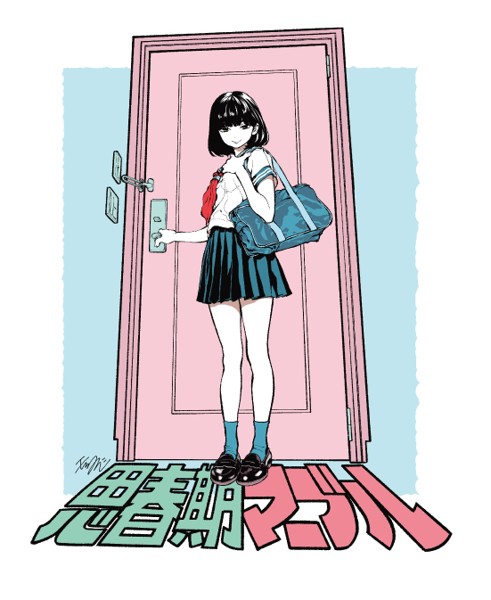 モリタイシTシャツXLサイズ 画像2