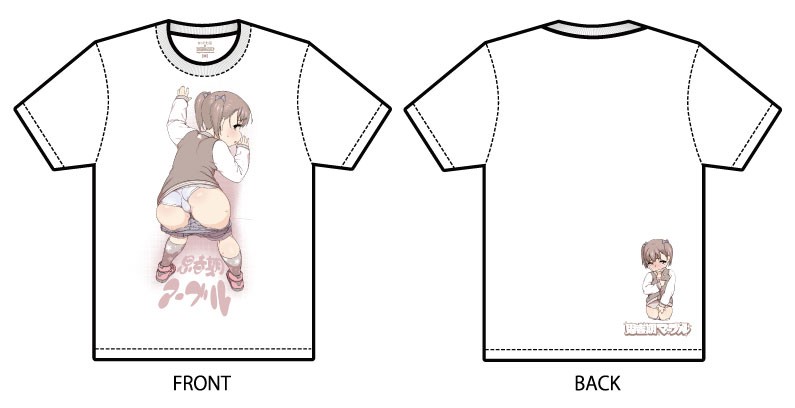 あって七草TシャツMサイズ 画像1