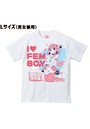 チンズリーナI Love FEM BOY TシャツLサイズ