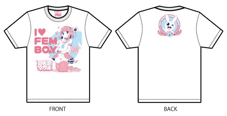 チンズリーナI Love FEM BOY TシャツMサイズ 画像1