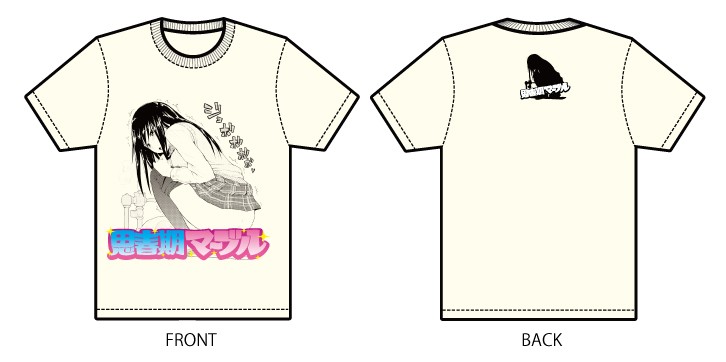鶴田文学TシャツXLサイズ 画像1