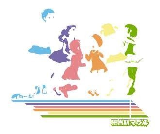イコールTシャツLサイズ 画像3