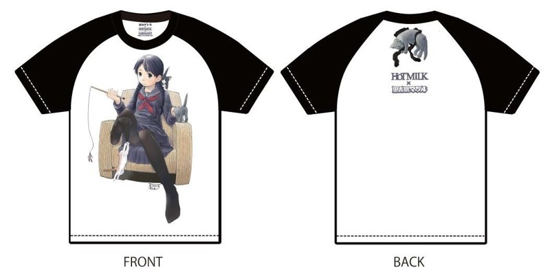 左カゲトラTシャツLサイズ 画像1
