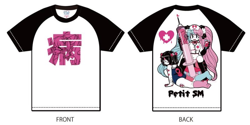 【思春期マーブル】めるめるもなか 病Tシャツ XLサイズ 画像1