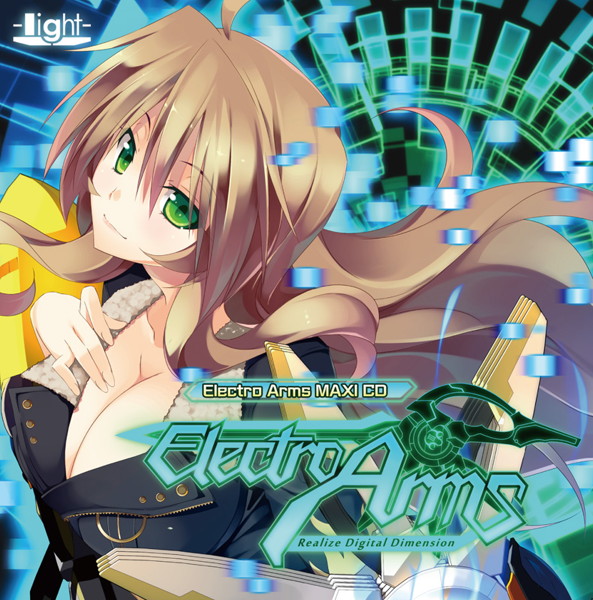 Electro Arms Realize Digital Dimension マキシCD