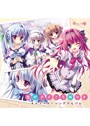恋がさくころ桜どき キャラクターソングアルバム