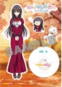 処女はお姉さまに恋してる 3つのきら星 アクリルスタンディ