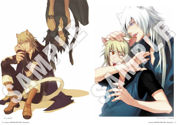 Nitro＋CHiRAL 10 years Archive 01 画像3
