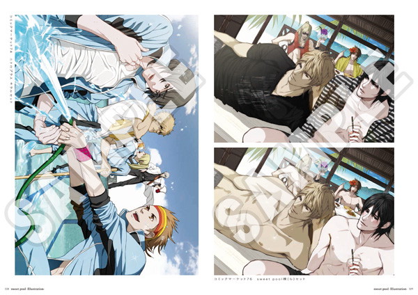 Nitro+CHiRAL 10 years Archive 02 画像2