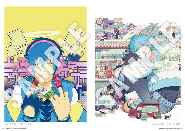 Nitro+CHiRAL 10 years Archive 02 画像3