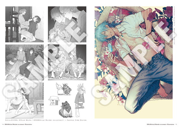 Nitro+CHiRAL 10 years Archive 02 画像5