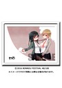 BON-FES48 複製原画（57）