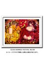 BON-FES48 複製原画（こめ）