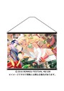BON-FES48 タペストリー（かまぼこRED）