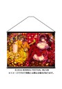 BON-FES48 タペストリー（こめ）