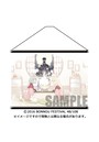 BON-FES48 タペストリー（桜庭友紀）
