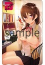 DMM 2013年06月号増刊 comicアンスリウム Vol.2 ティキソー竹田 A 図書カード
