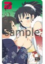 DMM 2014年02月号増刊 comicアンスリウム Vol.10 八重樫南 B 図書カード