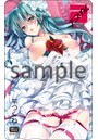 DMM 2014年07月号増刊 comicアンスリウム Vol.15 平つくね 1 図書カード