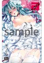 DMM 2014年07月号増刊 comicアンスリウム Vol.15 平つくね 2 図書カード
