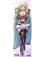 巨乳ファンタジー2 抱き枕カバー エリュシア