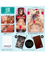 士郎正宗パック