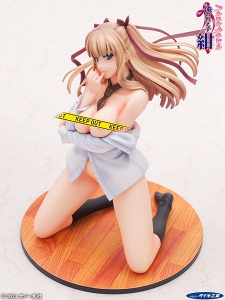 フルエルクチビル 俺の教え子 紺 画像4