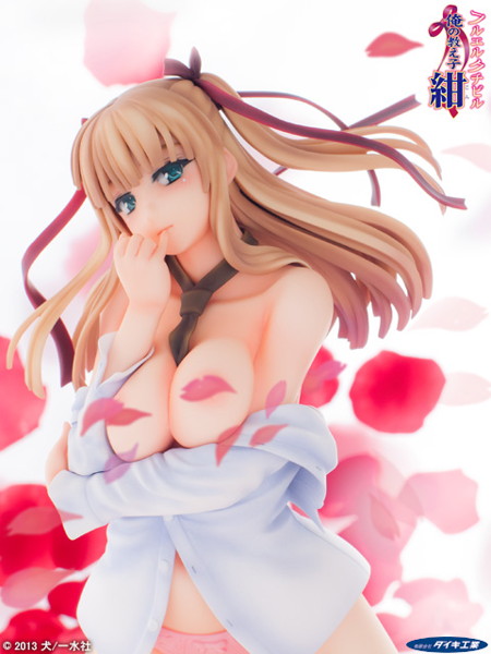 フルエルクチビル 俺の教え子 紺 画像6