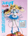 フィギュアJAPAN 『七つの大罪』編