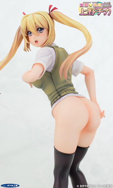 楽園☆遊戯 カバーイラスト 上野チカ 画像4